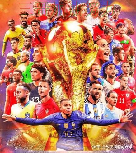 世界杯买球网站是否安全如何选?结合实测对比一次讲透(FIFA World Cup 2026) 世界杯买球网站是否安全如何选?结合实测对比一次讲透(FIFA World Cup 2026)